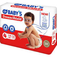 חיתולים 7-14 קילו שלב 4 דרים שילד לייף בייביז 50 יחידות