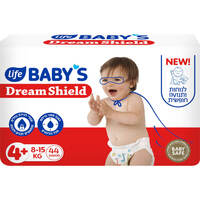 חיתולים 8-15 קילו שלב 4+ דרים שילד לייף בייביז 44 יחידות