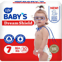 חיתולים 16+ קילו שלב 7 דרים שילד לייף בייביז 30 יחידות