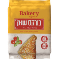 בורקס גבינה גידרון 600 גרם