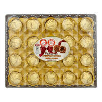 ממתק בטעם שוקולד בתוספת בוטנים פרלינו רמי לוי 250 גרם