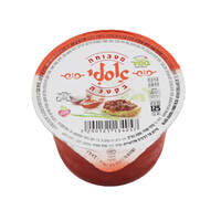 מטבוחה סלטי שמיר 125 גרם