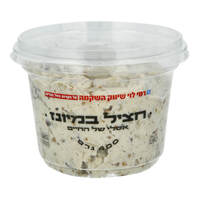 חציל במיונז רמי לוי 400 גרם