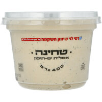 טחינה אסלית ים תיכון רמי לוי 400 גרם