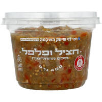 סלט חציל ופלפל רמי לוי 400 גרם