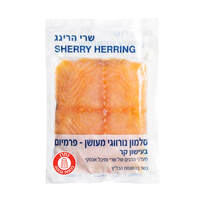 סלמון נורווגי מעושן פרמיום בעישון קר שרי הרינג סלטי שמיר 100 גרם