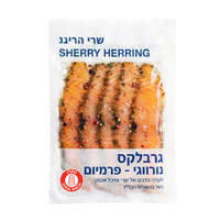 סלמון מעושן פרמיום גרבלקס שרי הרינג סלטי שמיר 100 גרם