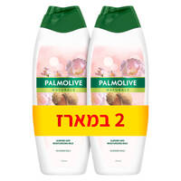 תחליב רחצה מועשר בשקדים נטורלס פלמוליב 2 * 750 מ