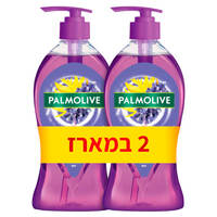 תחליב רחצה בניחוח לבנדר ארומה סנסיישנס פלמוליב 2 * 750 מ