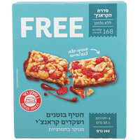 חטיף בוטנים ושקדים קראנצ'י מנוקד בחמוציות פרי 4 * 35 גרם