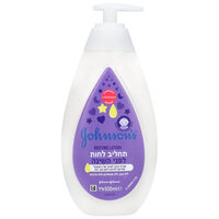 תחליב לתינוק לפני השינה ג'ונסונ'ס בייבי 500 מ