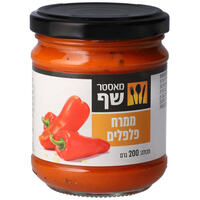 ממרח פלפלים מאסטר שף 200 גרם
