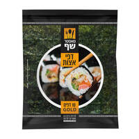 דפי אצות 10 דפים גולד מאסטר שף 28 גרם