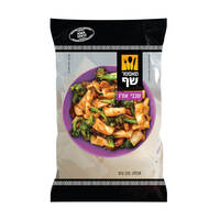 שבבי אורז מאסטר שף 220 גרם