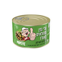 עלי גפן ממולאים באורז רמי לוי 400 גרם