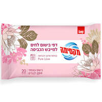 דפי בישום לחים למייבש בניחוח מרכך הכביסה פיור לאב סנו מקסימה 20 יחידות