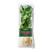 ראש סלרי טרי רמי לוי יחידה