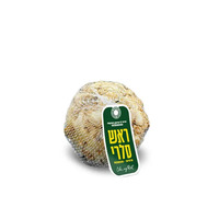 ראש סלרי טרי פרימיום רמי לוי יחידה