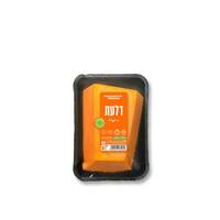 דלעת טריה חתוכה ארוזה רמי לוי במשקל