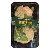 כרובית טריה רמי לוי 2 יחידות