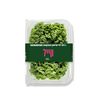 עלי קייל מסולסל רמי לוי יחידה