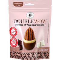 פקאן מסוכר בציפוי שוקולד לבן ושוקולד חלב דאבל ואוו שקדיה 100 גרם