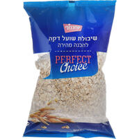 שיבולת שועל דקה להכנה מהירה יוחננוף 500 גרם