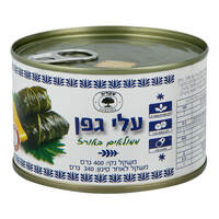 עלי גפן ממולאים באורז דין שיווק וקליה 400 גרם