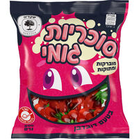 סוכריות גומי מוברקות ומתוקות בטעם דובדבן שקדיה 500 גרם