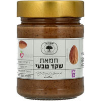 חמאת שקדים טבעי דין שיווק וקליה 300 גרם
