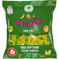 סוכריות גומי תלת מימד בטעם אננס שקדיה 500 גרם