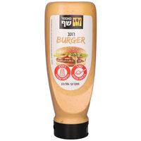 רוטב להמבורגר מאסטר שף 504 גרם