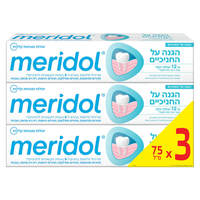 משחת שיניים להגנה על החניכיים מרידול 3 * 75 מ