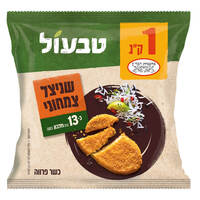 שניצל צמחוני פרווה טבעול 1 קילו