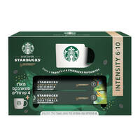 קפסולות קפה תואמות נספרסו מיקס חוזק 6-10 + ספל סטארבקס 4 * 10