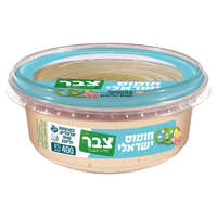חומוס ישראלי עם פלפלים שום ולימון סלטי צבר 400 גרם