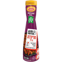 רוטב מרינדה גריל לאייר פרייר אסם 350 גרם