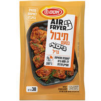 תערובת תיבול לסטייק בטעם ביסלי גריל אסם 30 גרם