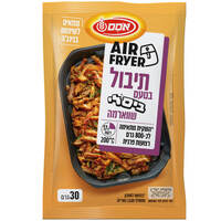 תערובת תיבול לשווארמה בטעם ביסלי לאייר פרייר אסם 30 גרם