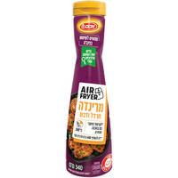 מרינדה חרדל ודבש לאייר פרייר אסם 340 גרם