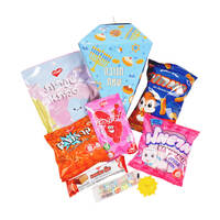 מארז ממתקים לחנוכה שמחה זה אנחנו 209 גרם