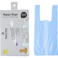 שקיות אשפה ריחניות לחיתולים לייף בייביז 100 יחידות
