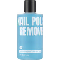 מסיר לק עם שמן חוחובה וויטמין אי לייף 235 מ