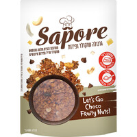 גרנולה שוקולד ופירות סאפורה 400 גרם