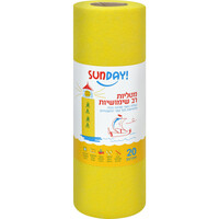 מטליות רב שימושיות סאנדיי 20 יחידות