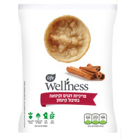 פריכיות דגנים וקינואה בתיבול קינמון לייף וולנס 50 גרם