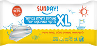 מטליות לחות לניקוי וחיטוי גדולות במיוחד סאנדיי 15 יחידות