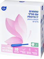 טמפונים נורמל עם מוליך פרוטקט לייף 20 יחידות