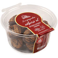 עוגיות בוטנים מצופה כשר לפסח לה פזואלוס 500 גרם