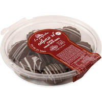 עוגיות קראנץ' בטעם חלווה מצופה כשר לפסח לה פזואלוס 300 גרם